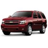 Пороги для Chevrolet Tahoe 2014-2016