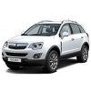 Защита бамперов Opel Antara