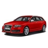 Коврики для Audi RS