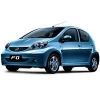 Коврики для BYD F0