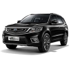 Накладки на педали Geely Emgrand