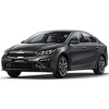 Фаркопы для Kia Cerato 2018-2021
