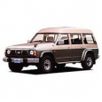 Фаркопы для Nissan Patrol GR Y60 1987-1997 для 1990 года