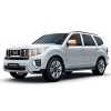 Фаркопы для Kia Mohave 2020-2021