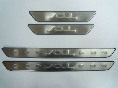 Накладки на дверные пороги JMT с логотипом для Kia Soul 2008-2011