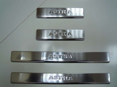 Накладки на дверные пороги 4 штуки Omsa_Line для Opel Astra H 2004-2015