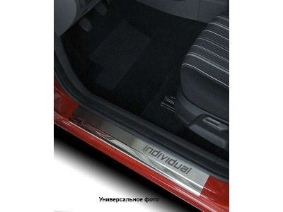 Накладки на внутренние пороги с надписью 2 штуки Alu-Frost для Subaru Legacy 2009-2015