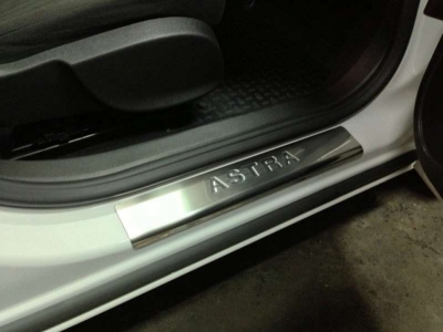 Накладки на дверные пороги 4 штуки для Opel Astra J № 5216091