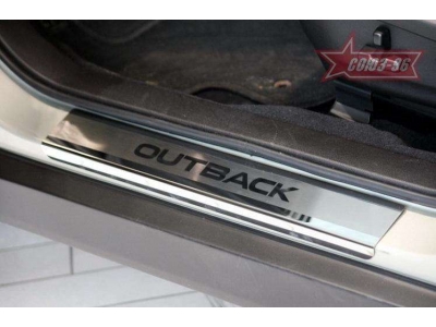 Накладки на пороги вместо пластика с логотипом 2 штуки Союз96 для Subaru Outback 2009-2012