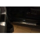 Накладки на внутренние пороги с надписью 4 штуки Alu-Frost для Land Rover Discovery 3/4 2005-2016 08-1801