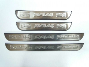 Накладки на дверные пороги JMT с логотипом для Toyota RAV4 № 24486