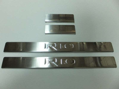Накладки на дверные пороги 4 штуки для Kia Rio № 4018091
