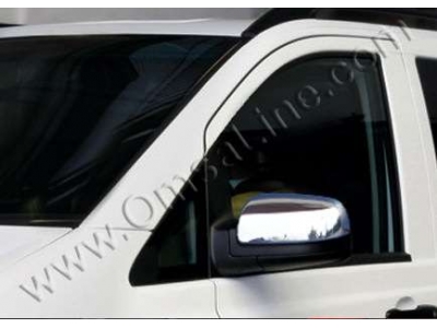 Накладки на зеркала без повторителя поворота 2 части Omsa_Line для Mercedes-Benz V-class/Vito/Viano 2010-2014 4725111