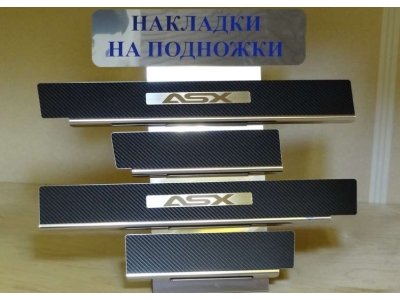 Накладки на внутренние пороги с надписью 4 штуки Alu-Frost для Mitsubishi ASX 2010-2021
