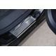 Накладки на внутренние пороги с надписью 4 штуки Alu-Frost для Nissan Qashqai+2 2010-2014 08-0833