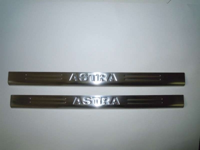 Накладки на дверные пороги 2 штуки Omsa_Line для Opel Astra H 2004-2007