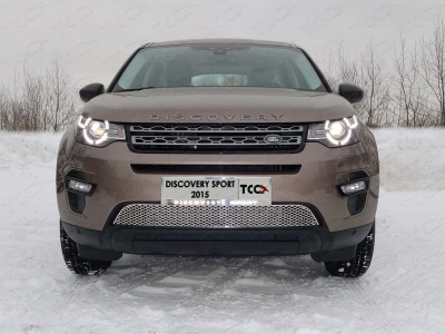 Рамка номерного знака для Land Rover Discovery Sport для