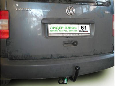 Фаркоп Лидер-Плюс для Volkswagen Caddy 2004-2015