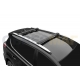 Багажная система Lux Хантер L44-B черная для автомобилей с рейлингами