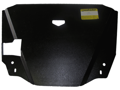 Защита раздаточной коробки Мотодор сталь 3 мм для Mitsubishi Pajero Sport 2008-2016 11319