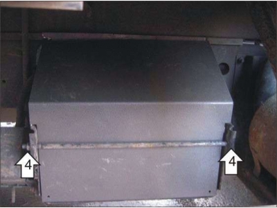 Защита кожуха АКБ Мотодор сталь 2 мм для FAW 1041 2008-2021