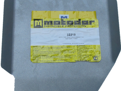 Защита заднего дифференциала Мотодор алюминий 5 мм для Subaru Tribeca № 32219