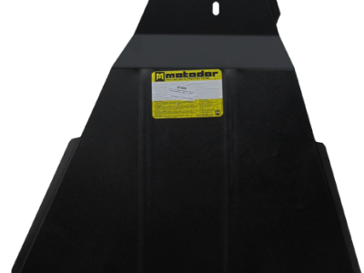 Защита раздаточной коробки Мотодор сталь 2 мм для Nissan Pathfinder/Navara № 61405