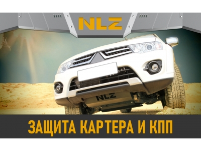 Защита картера Novline комплект для 1,5 бензин МКПП/АКПП для Haval H6