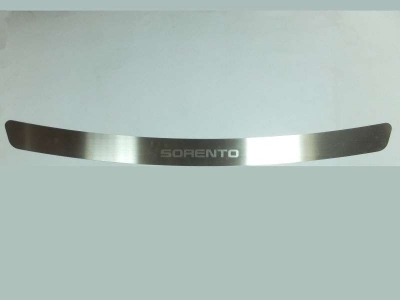 Накладка на задний бампер OEM Tuning для Kia Sorento 2012-2020