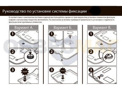 Коврики салона Rival литьевые резина 5 штук для Skoda Octavia A7 2013-2020