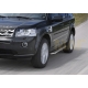 Пороги алюминиевые Rival Premium для Land Rover Freelander 2 2006-2014