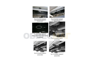 Пороги алюминиевые Rival Black для Volkswagen Amarok 2010-2021