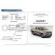 Упор багажника Rival 1 штука для Volkswagen Amarok 2010-2021