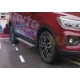 Пороги алюминиевые Rival BMW-Style для Lifan X70 2018-2021