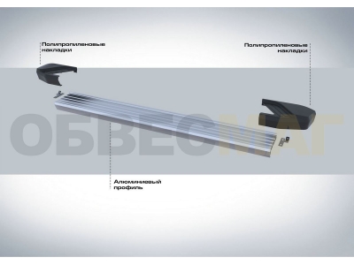 Пороги алюминиевые Rival Silver New для Lifan X-60 2016-2021
