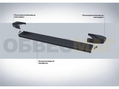 Пороги алюминиевые Rival Black New для Lifan X-60 2011-2016