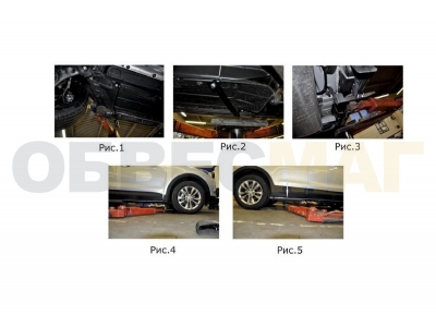 Пороги алюминиевые Rival Black New для Kia Sorento 2012-2020