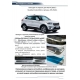 Накладки порогов Rival с надписью 4 штуки для Hyundai Creta 2016-2021