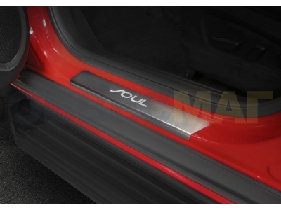 Накладки порогов Rival с надписью 4 штуки для Kia Soul 2 2016-2019