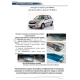 Накладки порогов Rival с надписью 4 штуки для Lada Granta 2011-2021