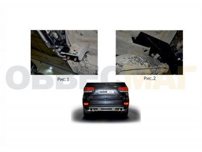 Защита заднего бампера двойная 57-57 мм Rival для Jeep Grand Cherokee 2013-2021