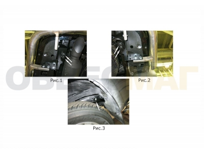 Защита заднего бампера двойная 76-42 мм Rival для Lexus LX-570/450d 2015-2021