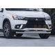 Защита передняя двойная 57-42 мм Rival для Mitsubishi ASX 2017-2019