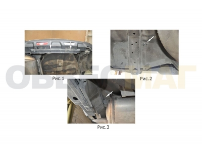 Защита заднего бампера 57 мм Rival для Nissan X-Trail T31 2011-2015