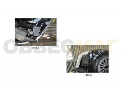 Защита заднего бампера 76 мм Rival для Nissan Patrol 2014-2021