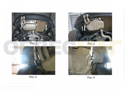 Защита заднего бампера 57 мм Rival для Volkswagen Tiguan 2011-2016