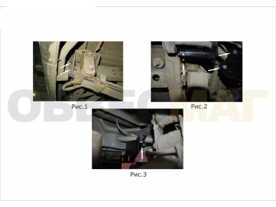 Защита задняя двойные уголки 76-42 мм Rival для УАЗ 3163 Патриот 2005-2014