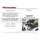 Упоры капота Автоупор 2 штуки для Mitsubishi Lancer 10 2011-2017