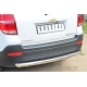 Защита заднего бампера 63 мм дуга РусСталь для Chevrolet Captiva 2013-2016