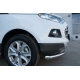 Защита переднего бампера 63 мм дуга РусСталь для Ford EcoSport 2014-2018
